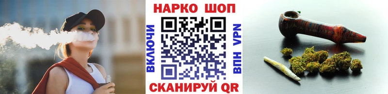 Как найти наркотики Великий Новгород КОКАИН Меф мяу мяу ГАШ Альфа ПВП МАРИХУАНА