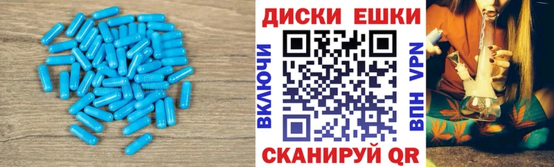 Экстази louis Vuitton  Великий Новгород 