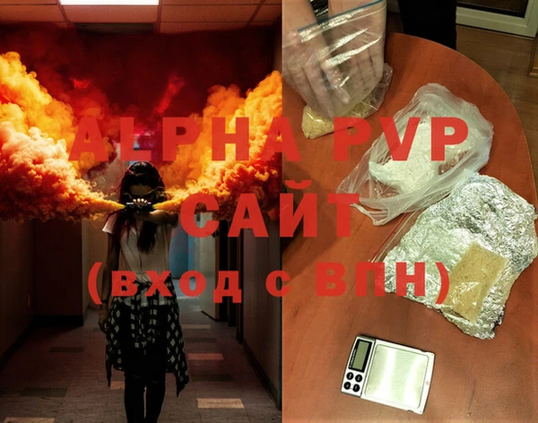 мефедрон Верхний Тагил