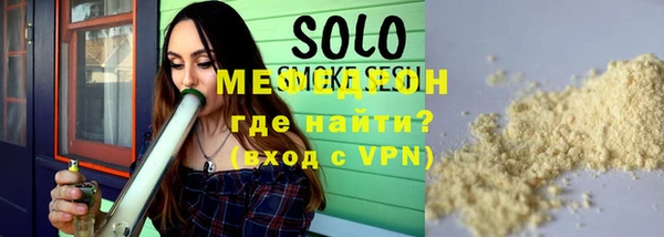 круглые Верхнеуральск