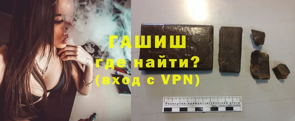 круглые Верхнеуральск
