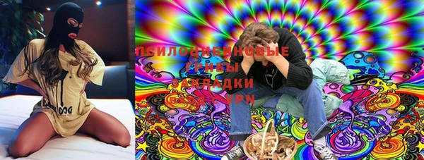 альфа пвп VHQ Верея