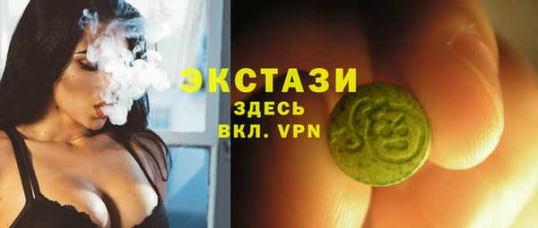 круглые Верхнеуральск