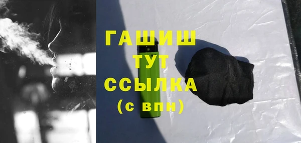 круглые Верхнеуральск