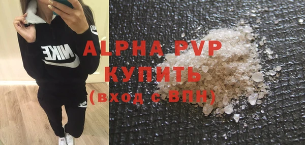 круглые Верхнеуральск