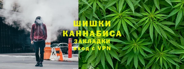 альфа пвп VHQ Верея