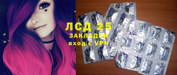 круглые Верхнеуральск