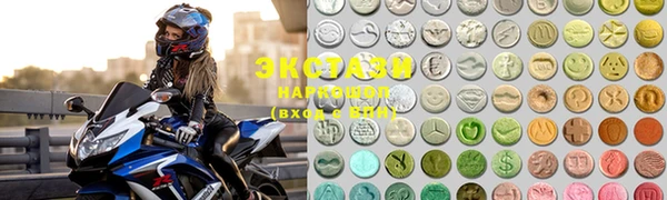 альфа пвп VHQ Верея