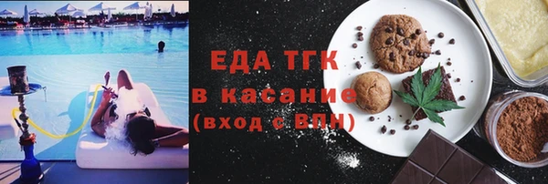 альфа пвп VHQ Верея