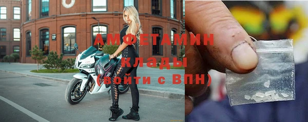 круглые Верхнеуральск