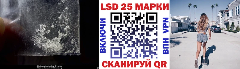 сколько стоит  Великий Новгород  кракен ссылки  ЛСД экстази ecstasy 
