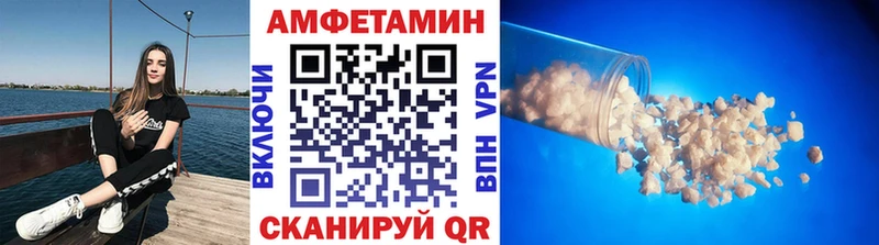 блэк спрут вход Великий Новгород Метамфетамин Methamphetamine купить наркоту