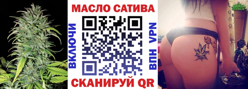 Дистиллят ТГК концентрат  shop наркотические препараты  Великий Новгород  как найти закладки 